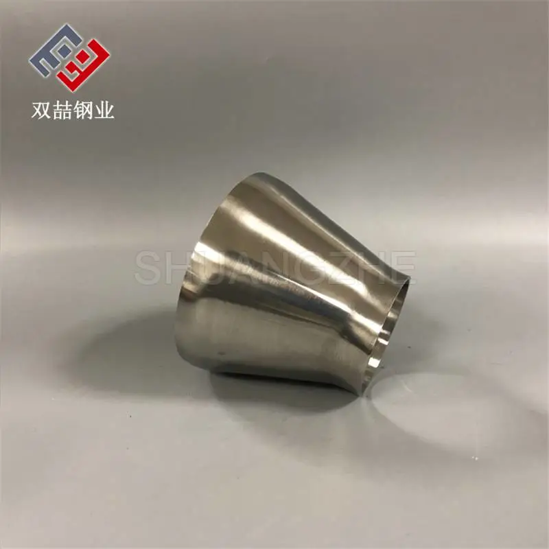 焊接不锈钢异径管 光面316大小头 对焊316异径管