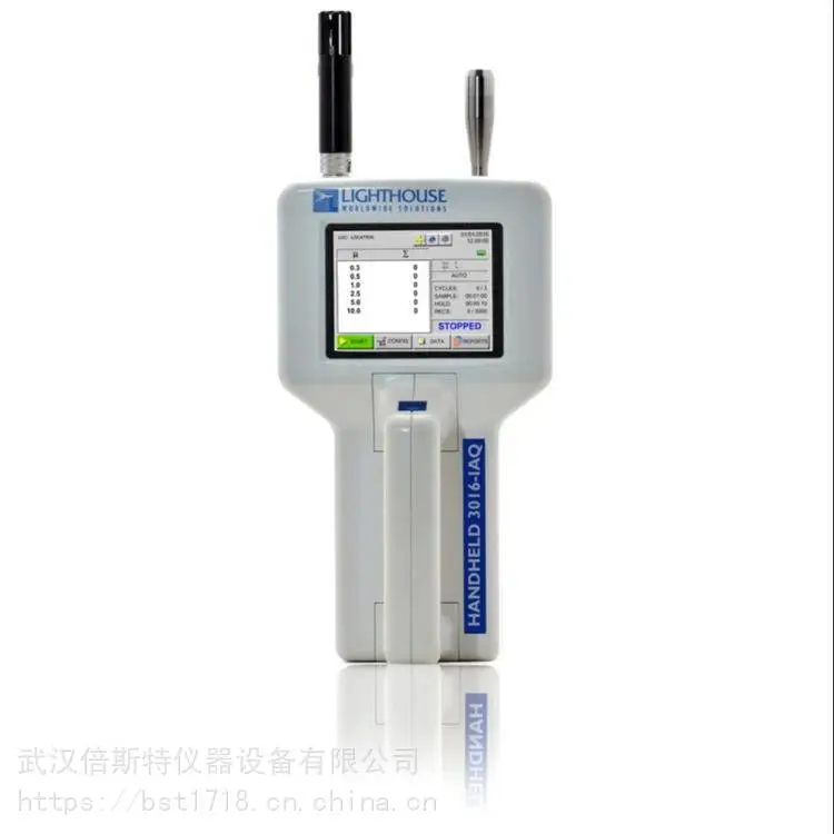 美国 莱特浩斯 Lighthouse3016IAQ 手持式尘埃粒子计数器