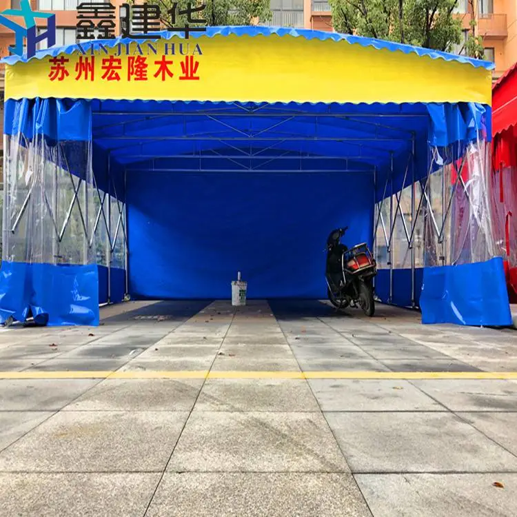 可移动遮阳雨棚 电动户外雨棚 安装图解 垫江