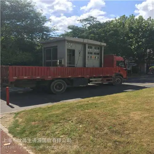 朝阳电缆线回收—电力物资回收中心