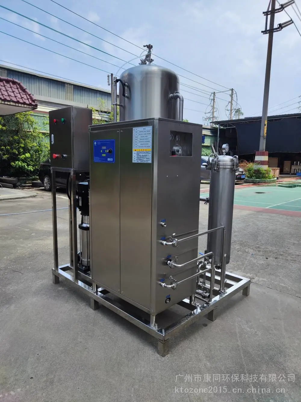 净水行业臭氧混合系统臭氧发生器KT-CY系列智能型