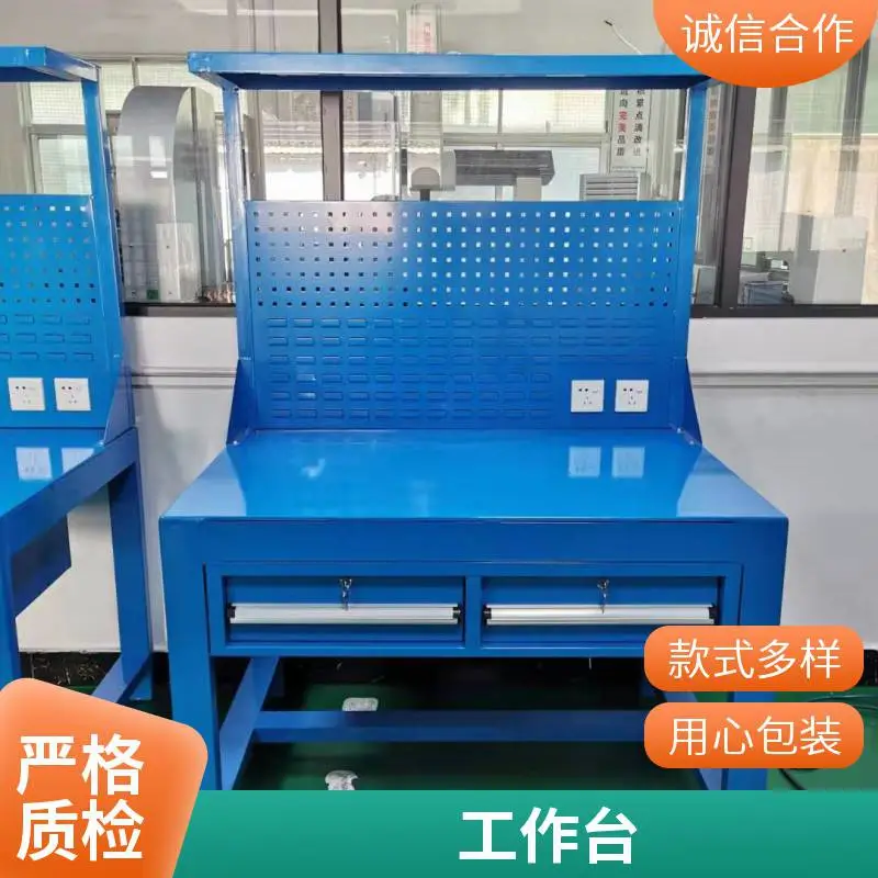 工模钳工台按要求定做 实木台面钳工桌生产厂家