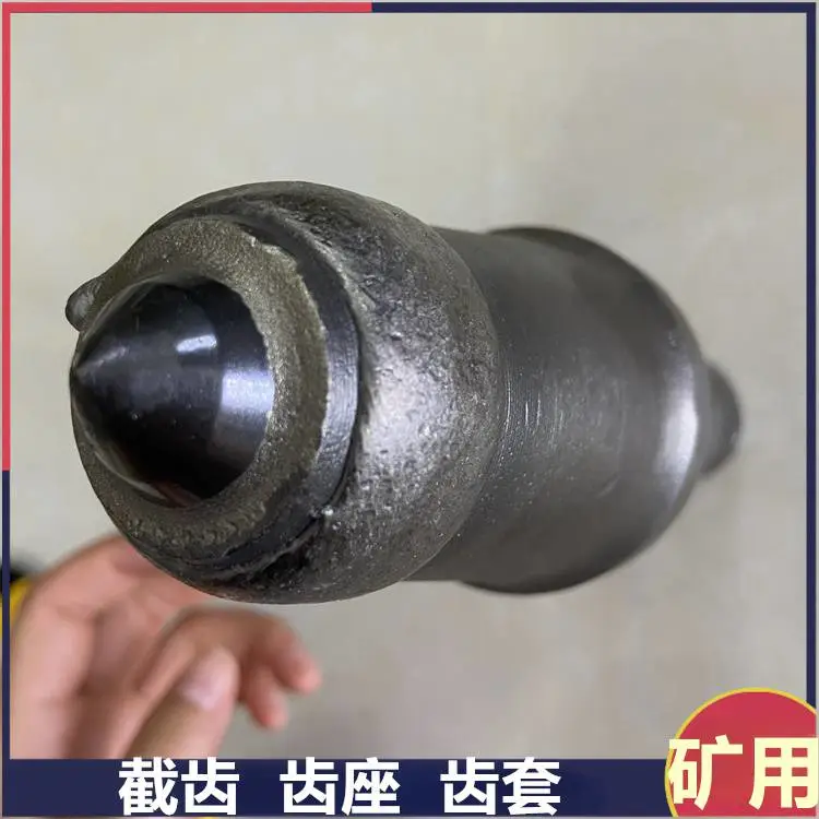 矿方过岩U95-30合金截齿 加大合金头截 齿 煤层切割采煤机截 齿