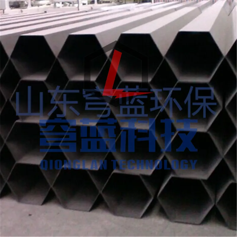 高压静电除尘器生产厂家湿电除雾器图纸静电除尘器阳极管批发