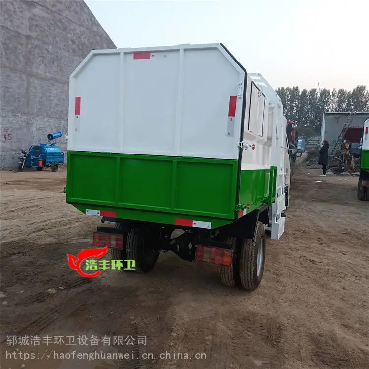 河池小型垃圾车挂桶垃圾清车电动三轮垃圾清运车环卫车价格