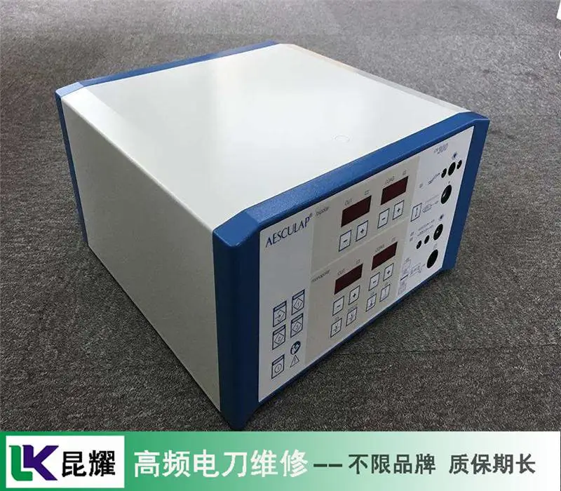 赞华高频电刀频繁重启维修 高频电刀维修