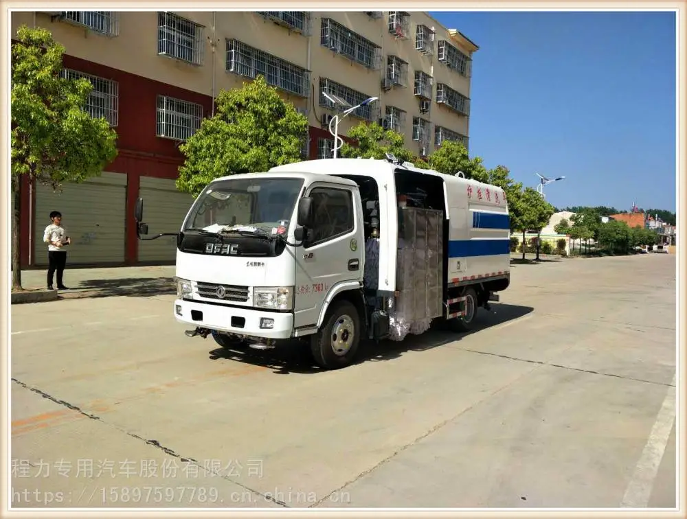 东风多利卡12吨双面城市护栏清洗车隧道清洗车多少钱一辆