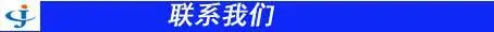 六盘水_门_病房门配置细则-门厂家供应示例图19