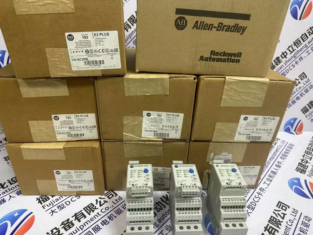 推送: XIGC745-02-02 省市县区域/直送2023全+境+派+送 - 供应商网