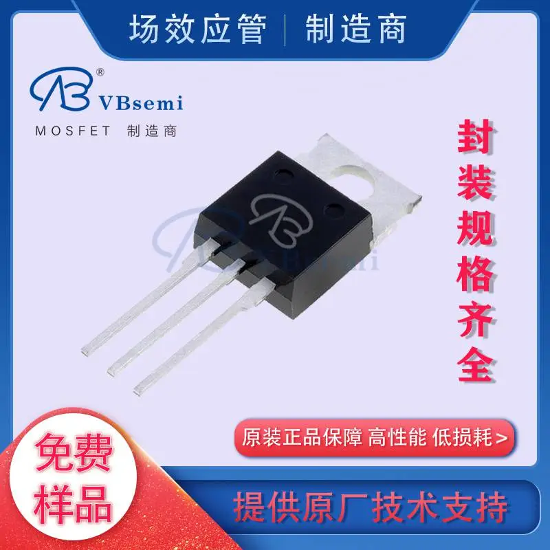 MOS管F1405Z-VB微碧半导体TO220场效应管电子元器件详询