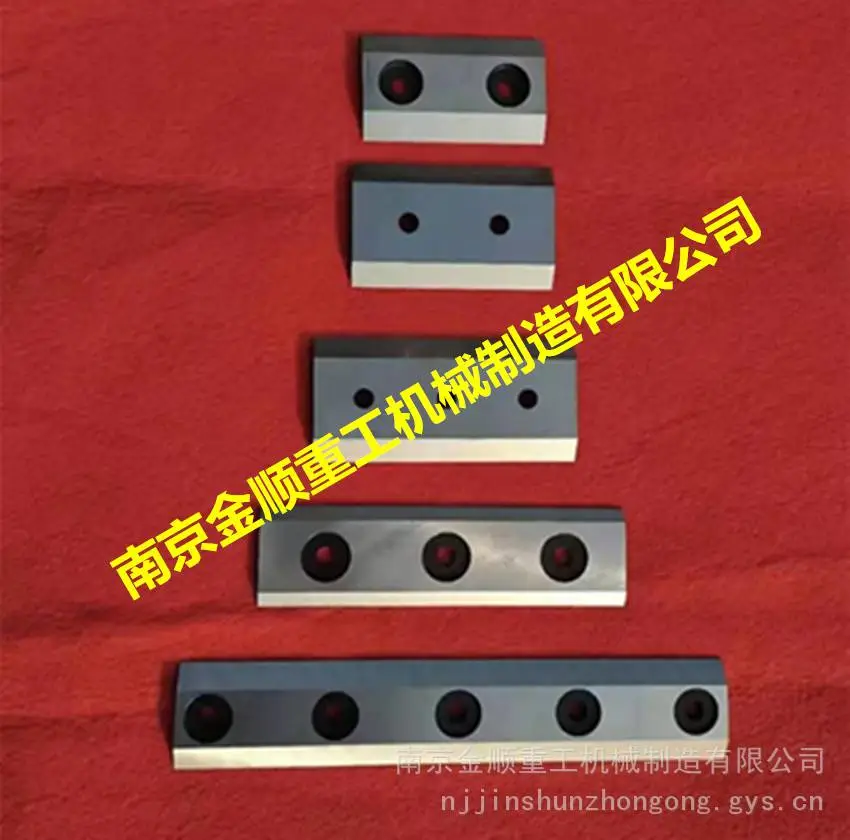 Bandit班迪特树枝粉碎机刀片,A8B合金钢，耐磨好用