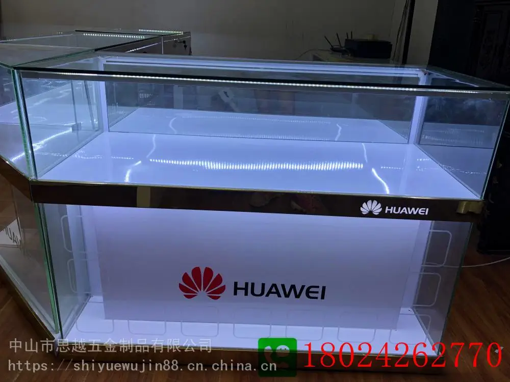 苹果华为三星手机展柜子5G移动受理台前台接待桌
