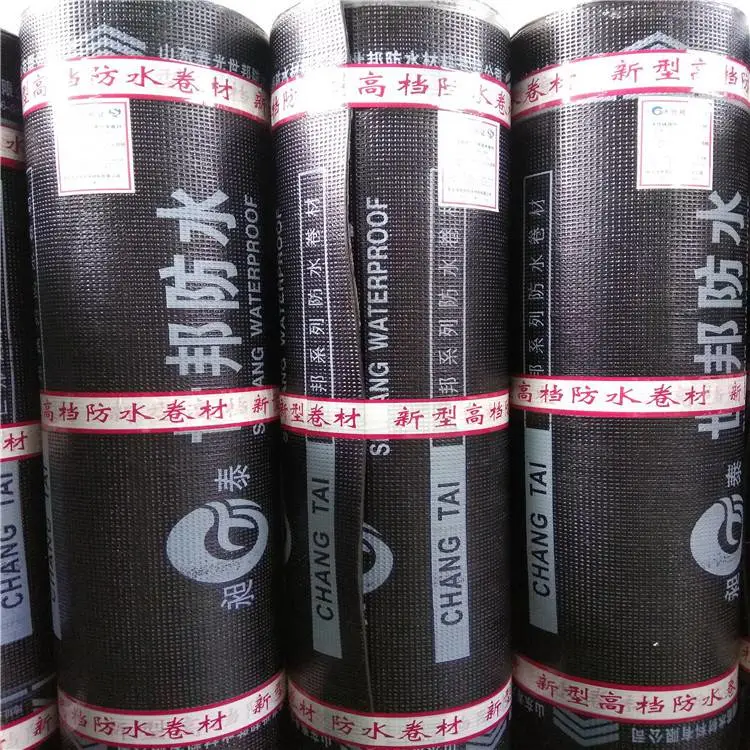 黔西SBS防水材料***格世邦