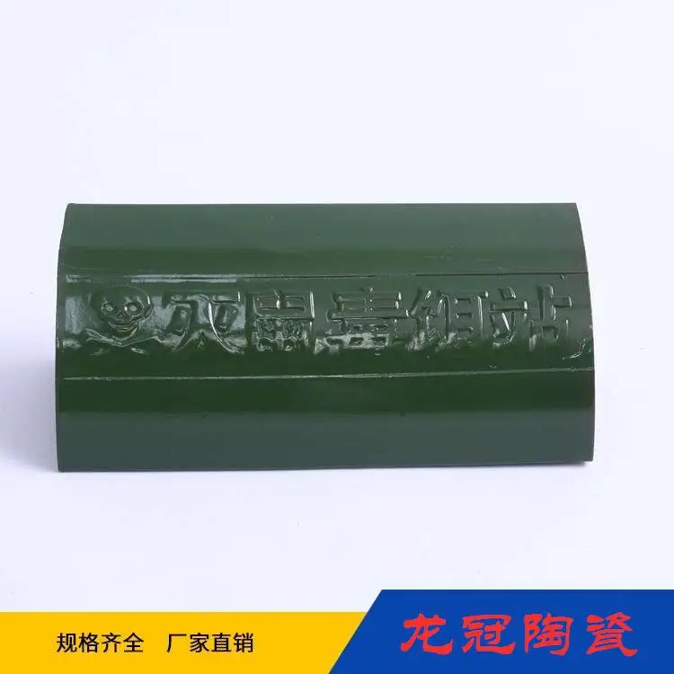 淄博鼠站厂家 饵盒 绿色鼠药洞 量大优惠支持定做