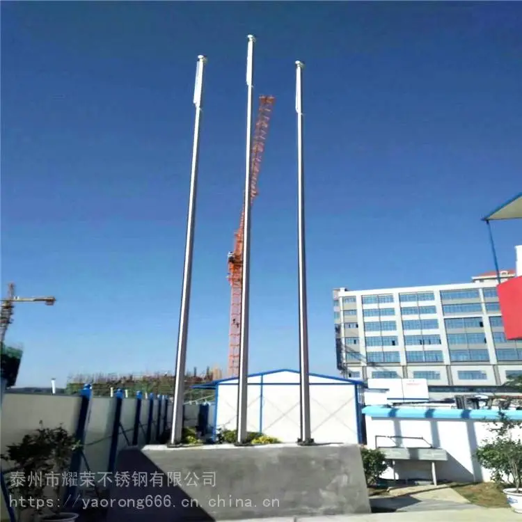广告公司 12米不锈钢旗杆 不锈钢旗杆造价