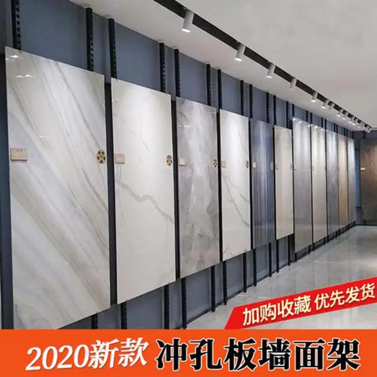 滨江不锈钢展示架 金属材质挂架 挂件