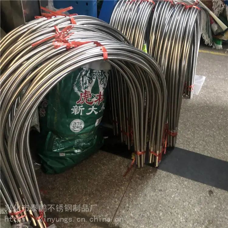 来图定制 不锈钢U型卡 U型螺栓组件 实体工厂