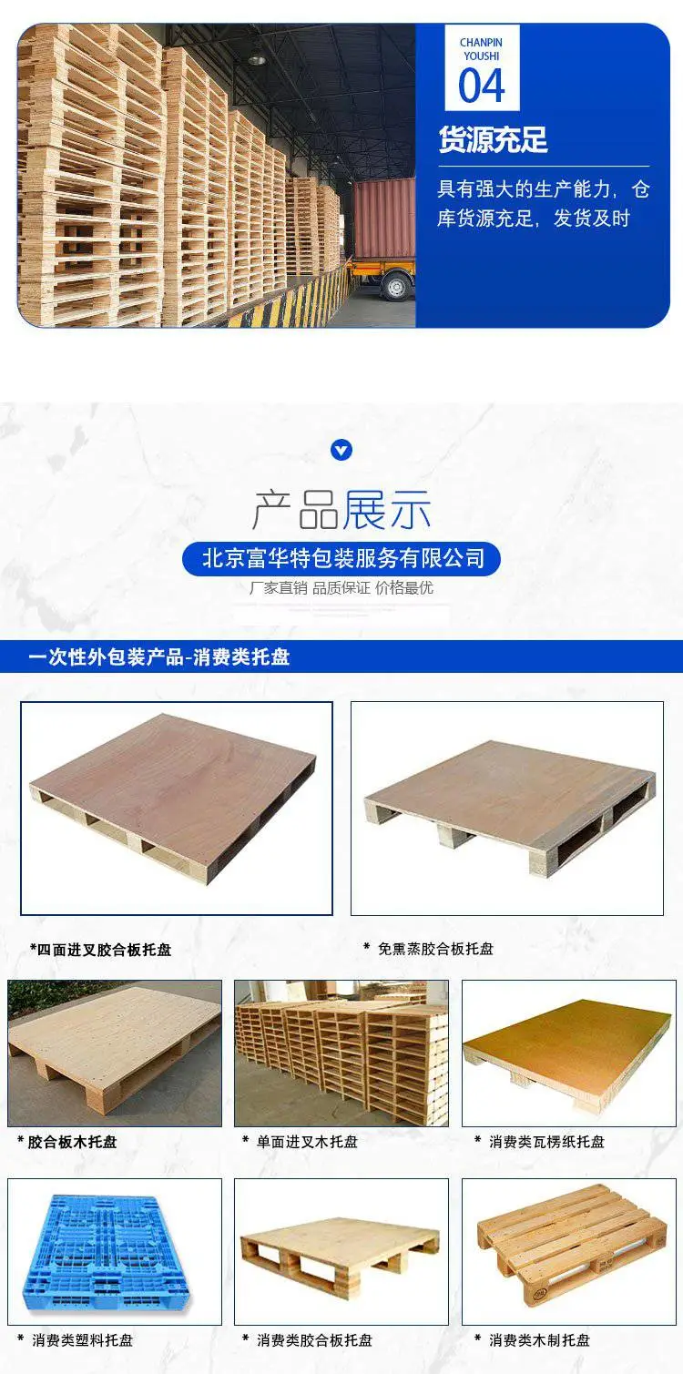 微信图片_20200813140522_03.jpg