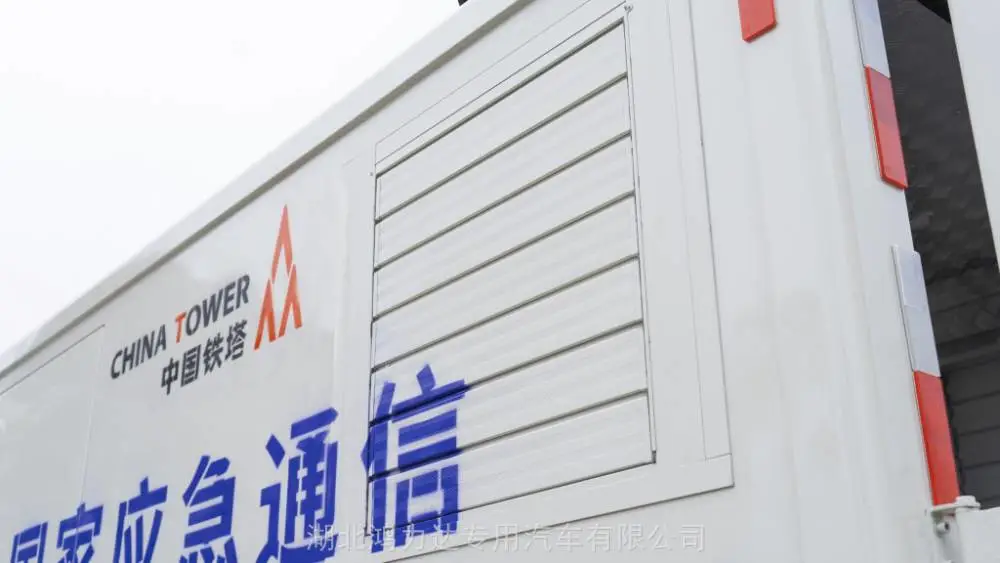 新疆紫外光固化修复车免交购置税 新疆紫外光固化修复车免交购置税