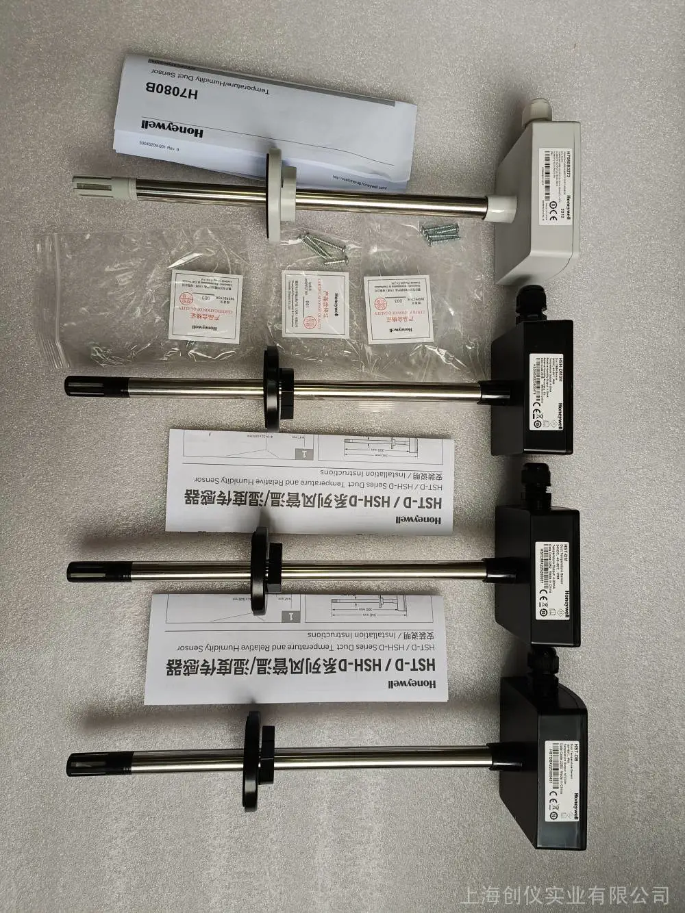 Honeywell霍尼韦尔代理商供应HST-DB风管型温湿度传感器