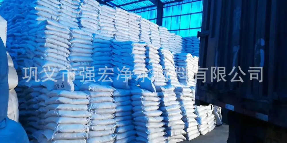 氢氧化镁