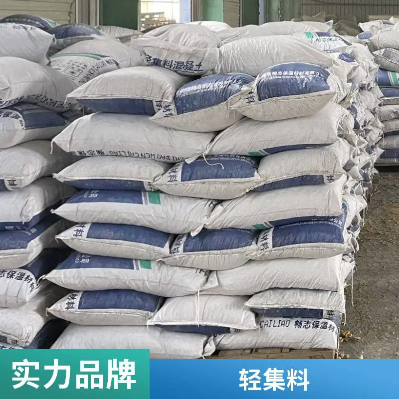 轻集料混凝土垫层 找坡垫层材料 矗诚生产粉煤灰陶粒混凝土
