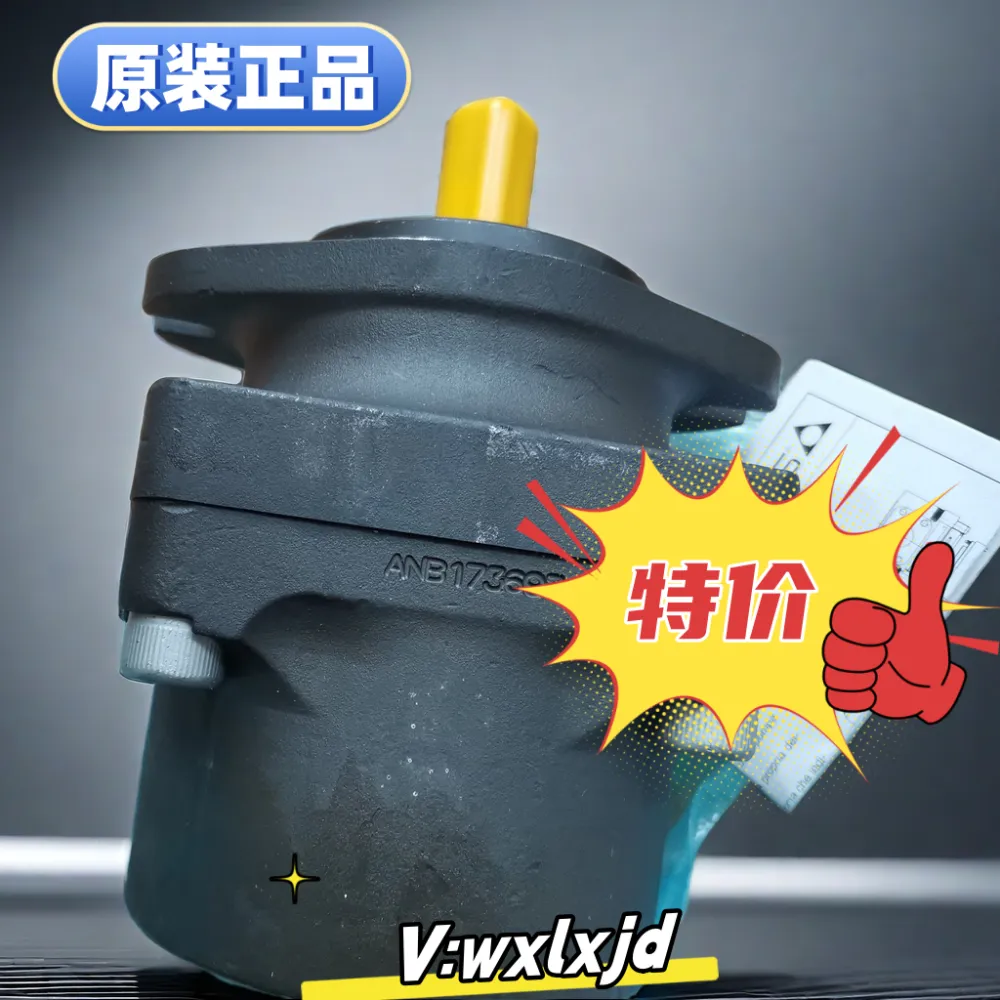 意大利ATOS阿托斯叶片泵 PFE-51090/1DT PFE-51090/1DW