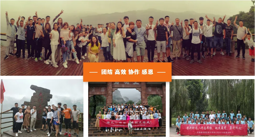 济南会展搭建,展位搭建,会展搭建设计