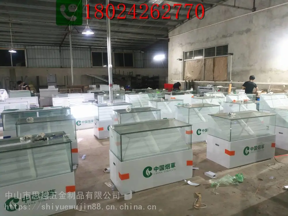 广东揭阳新款梯形烟柜货架烟架震撼上市
