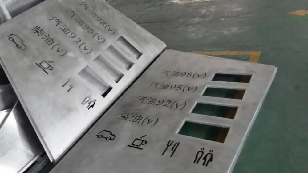 大量深灰色铝单板 公交亭铝单板 酒吧雕刻板