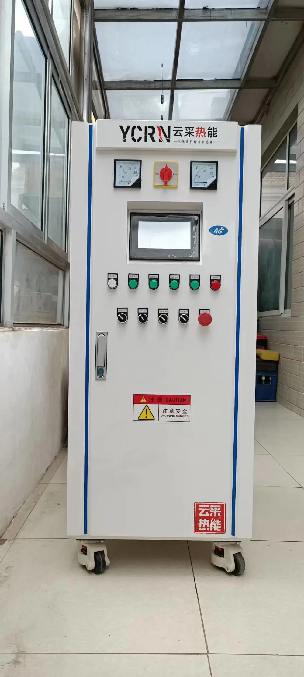 240KW360KW 电磁热水锅炉 商用采暖专用 云采热能