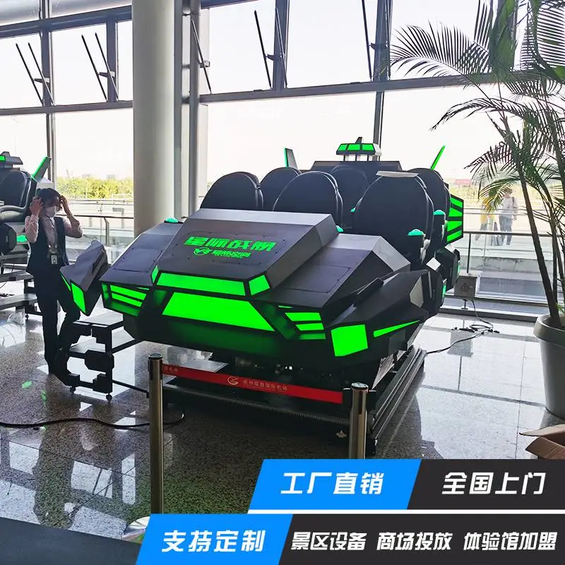 vr虚拟现实体验馆设备赛车模拟驾驶设备星际空间