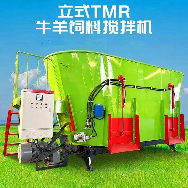 牛羊草粉碎揉丝拌料机 立式tmr搅拌机 全混合日粮制备机