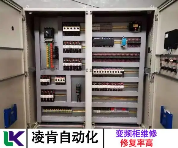 正控电柜无输出维修工作原理