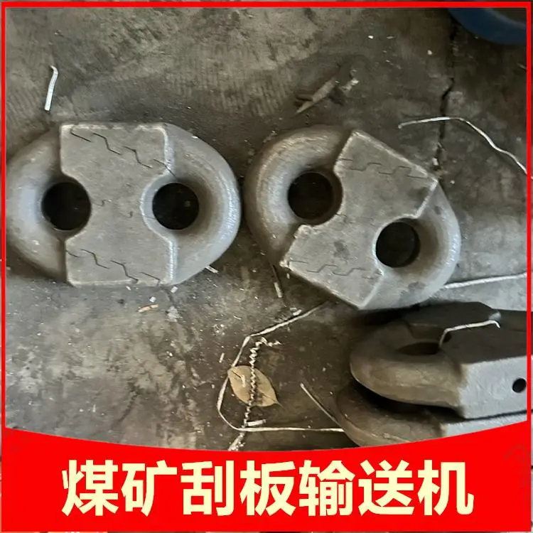 锻打C级26*92锯齿环 刮板转载机圆环链联接环 扁平式安装接链环