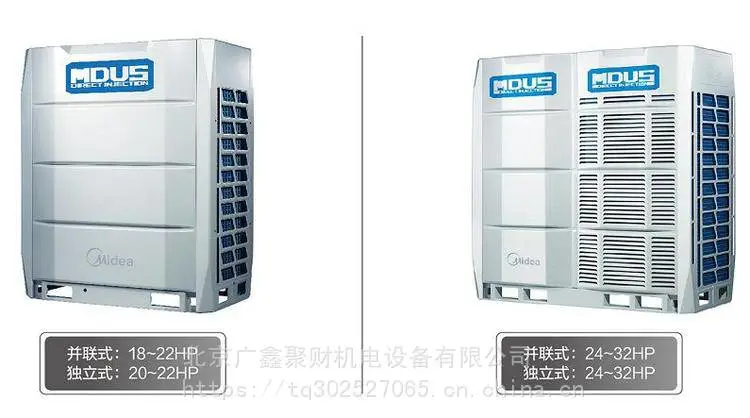 约克空调YCAE系列代理商