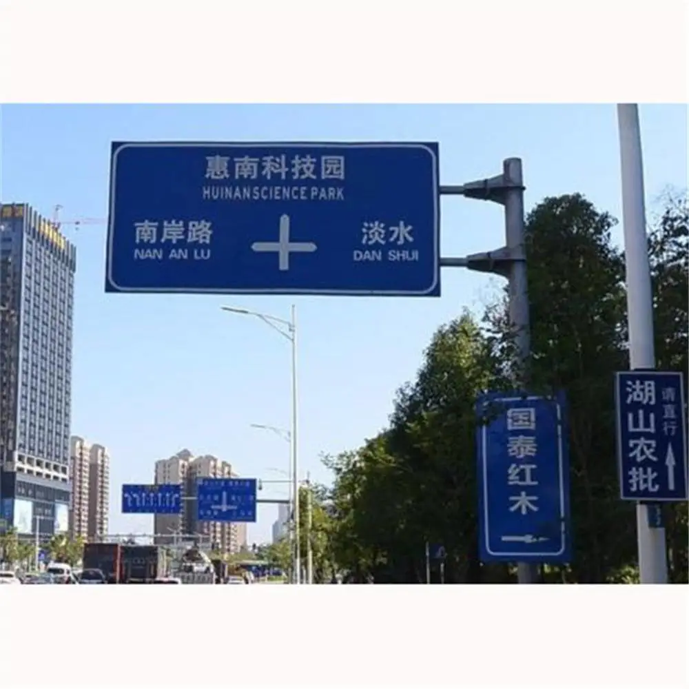 生产销售标牌标志杆 t型标志杆 公路标志牌