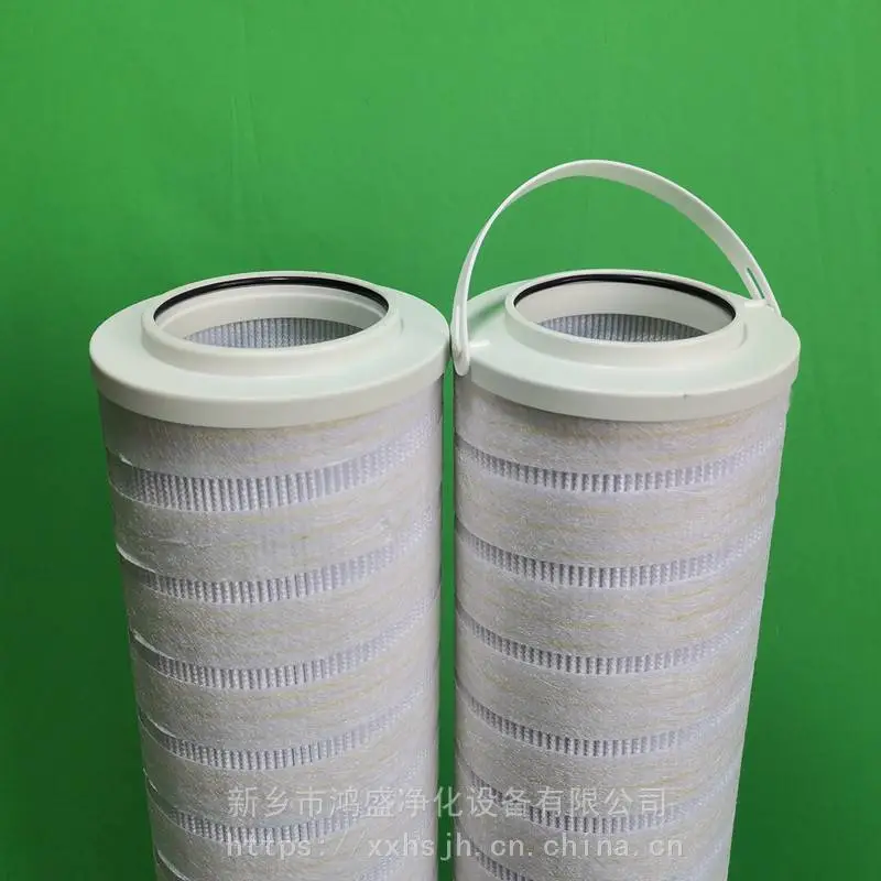 过滤器滤芯CB13300-001V20UM润滑油滤芯各种滤芯生产商鸿盛净化