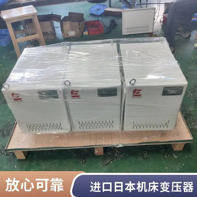 SG-200KVA�����ѹ��380vת208v 200v����ڻ����豸��