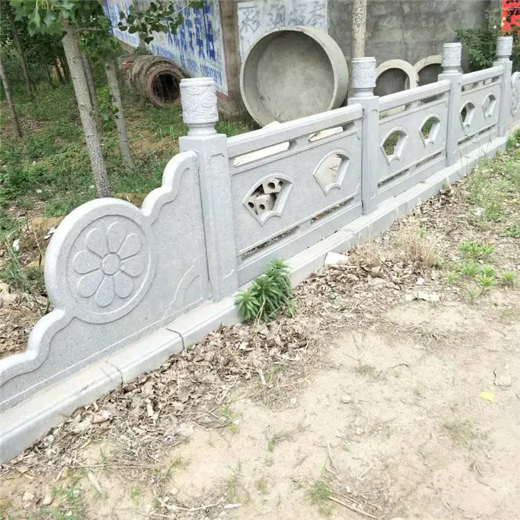 预制水泥仿石护栏 钢筋混凝土扇形栏板 不变形景区桥梁栏杆批发厂家