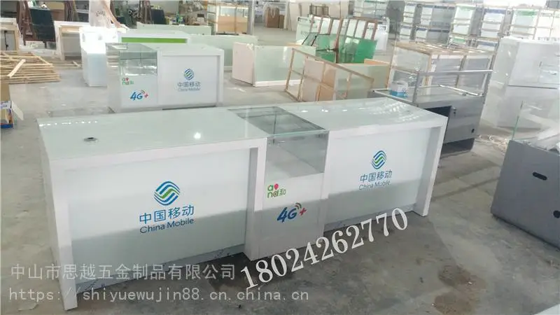 玻璃柜新款联通业务受理台中国移动酒店接待台