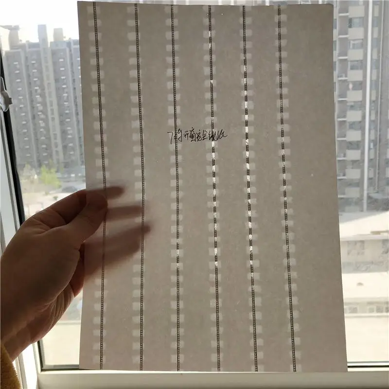 防伪a4纸价格 防伪a4纸加工