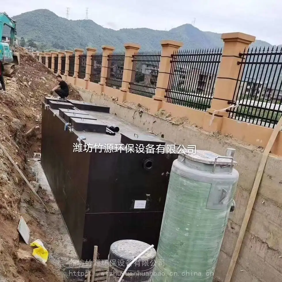 农村社区生活污水处理直排标准 MBR一体化污水处理设备 竹源定制