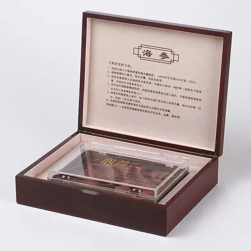 江苏木盒包装厂家 山茶油木盒定做 广州木盒包装加工厂 山茶油木盒包装 木盒生产