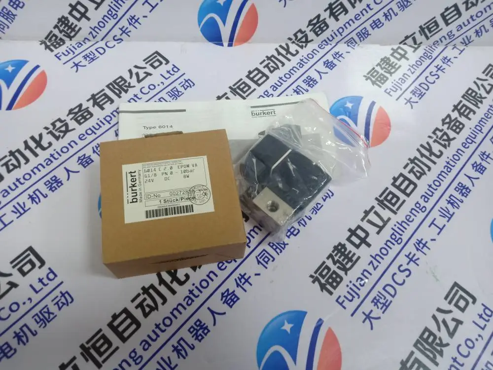 推送：01-W1675B12A省市县区域/直送2025全+境+派+送 - 供应商网