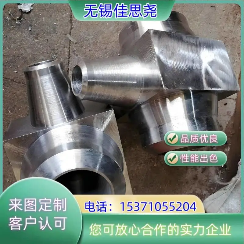 石油化工用UNS/S66286合金弯头寿命长性能稳定可靠 SUH 660特种合金