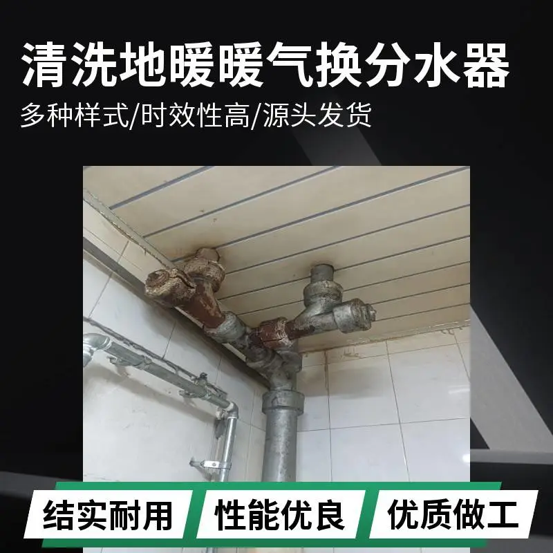 太 原市水管水龙头漏水维修，换软管，安装地漏面盆马桶除臭