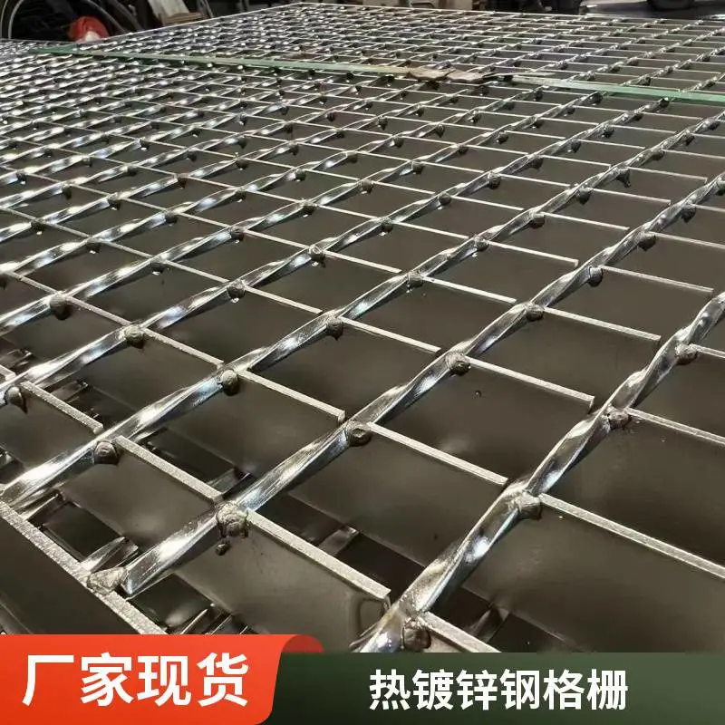 防盗阴沟钢格栅 热镀锌金属盖板 平台检修口网格板