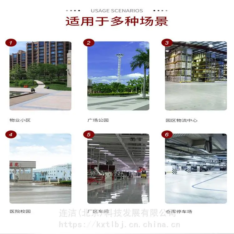 工厂清扫车 高速公路洗地机 道路扫地车