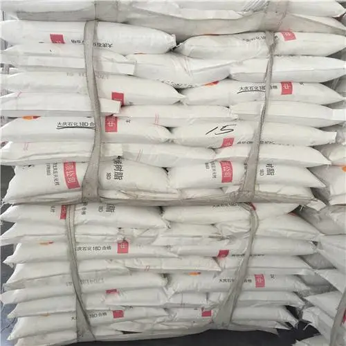 聚丙烯/聚树脂中天合创35B